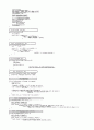 히스토그램 평활화 using C++ 4페이지