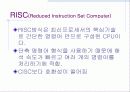 CPU의 정의와 종류 및 변천사 6페이지