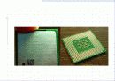 CPU의 정의와 종류 및 변천사 34페이지