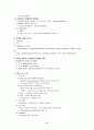 만성신부전(CRF)에 대하여 6페이지