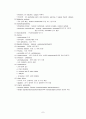 만성신부전(CRF)에 대하여 7페이지