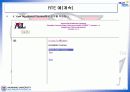 The SCORM Run-Time Environment 13페이지
