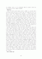 골드뱅크 19페이지