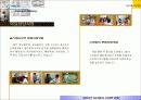 국내 사회 봉사 활동의 실제와 이해-아동 및 의료봉사 중심으로 5페이지