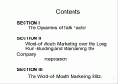 구전 마케팅-Word-of -Mouth Marketing에 대한 이해와 분석, 그리고 사례 2페이지