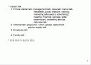 구전 마케팅-Word-of -Mouth Marketing에 대한 이해와 분석, 그리고 사례 8페이지