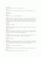 [사소한 것들] - Trifles 본문 번역본 - 수잔 글랜필드 9페이지