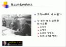 잭웰치 경영이념과 전략 15페이지