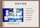 성의 신비 80페이지