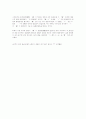 김동인 무녀도의 작가, 작품론...훈민정음 논문 요약 14페이지