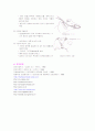 Intubation 3페이지