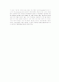 미국의 영화산업 6페이지