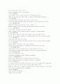 벤자민 플랭클린(Benjamin Franklin) 3페이지