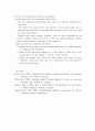 [수업지도안] 교사가 만든 중학 3학년 영어과 학습지도안 19페이지