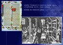 르네상스 시기의 과학과 기술 10페이지