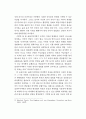 슐라이어마허의 언어해석학 4페이지