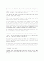 The Cop and the Anthem by  O. Henry 4페이지
