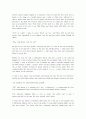 A Retrieved Reformation By O. Henry 2페이지