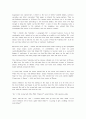 A Retrieved Reformation By O. Henry 3페이지