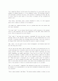 The Purloined Letter By Edgar Allan Poe 4페이지