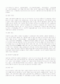 오페라의 역사 4페이지