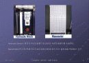 Venturi merter, Orifice, 면적식 유량계에 의한 유량 계측 6페이지