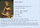 종교 미술에 대한 이해와 분석-사진 및 이미지 첨부 3페이지