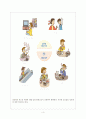 성인병과운동처방 등... 4페이지