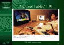 입력과  출력 32페이지
