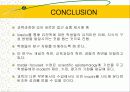 과학교육의 효율을 증가시킬 수 있는 교수 방법 연구 10페이지