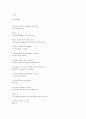 Ars Poetica 1페이지