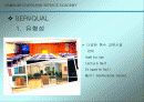 SAMSUNG EVERLAND SERVICE ACADEMY 사례를 통해 살펴 본 서비스 교육과 경영의 실제 7페이지