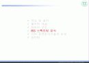 RBS analysis in thin film 19페이지