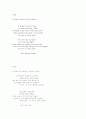 O World, O Life, O Time (Lament) 1페이지