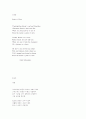 Point of View 1페이지