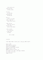 새러 티즈데일 Stars 2페이지