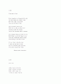 The Land of Nod 1페이지