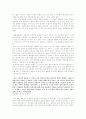 [관촌수필]의 문장과 문체가 주는 느낌에 대하여 2페이지