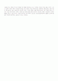 사회복지사와의 만남을 통한 가족복지사업에 관한 프로그램의 실태 조사와 앞으로의 방향 4페이지
