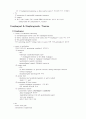 응급의학 er-manual 18페이지