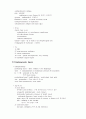 응급의학 er-manual 19페이지