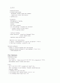응급의학 er-manual 36페이지