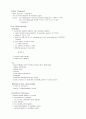 응급의학 er-manual 37페이지