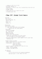 응급의학 er-manual 56페이지