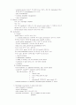 응급의학 er-manual 57페이지