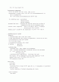 응급의학 er-manual 70페이지