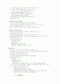 응급의학 er-manual 73페이지