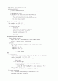 응급의학 er-manual 78페이지