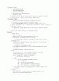 응급의학 er-manual 84페이지