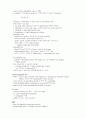 응급의학 er-manual 90페이지